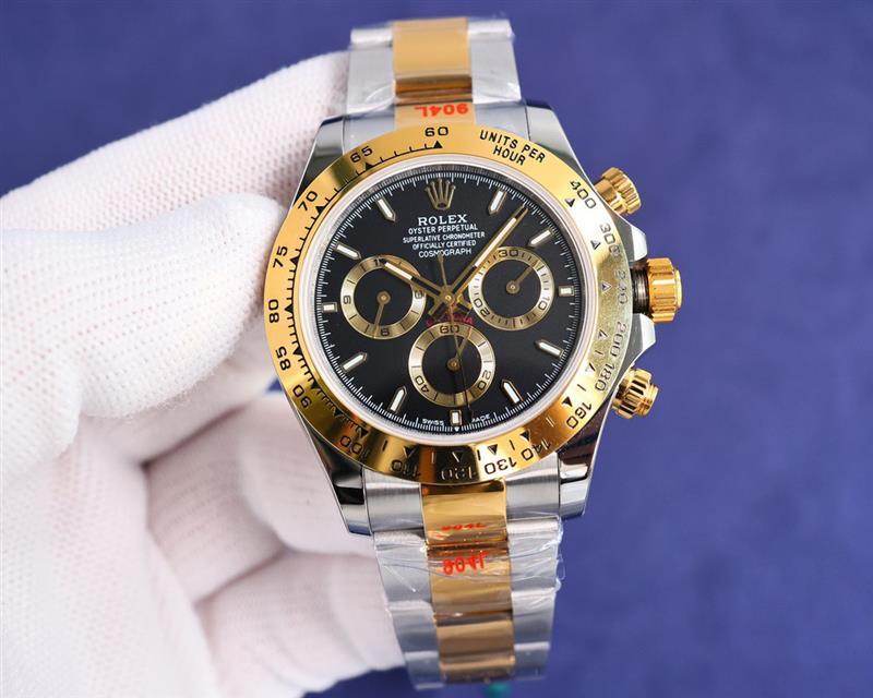 202457162143672 195018